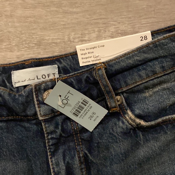 Loft petite jeans - Picture 3 of 4
